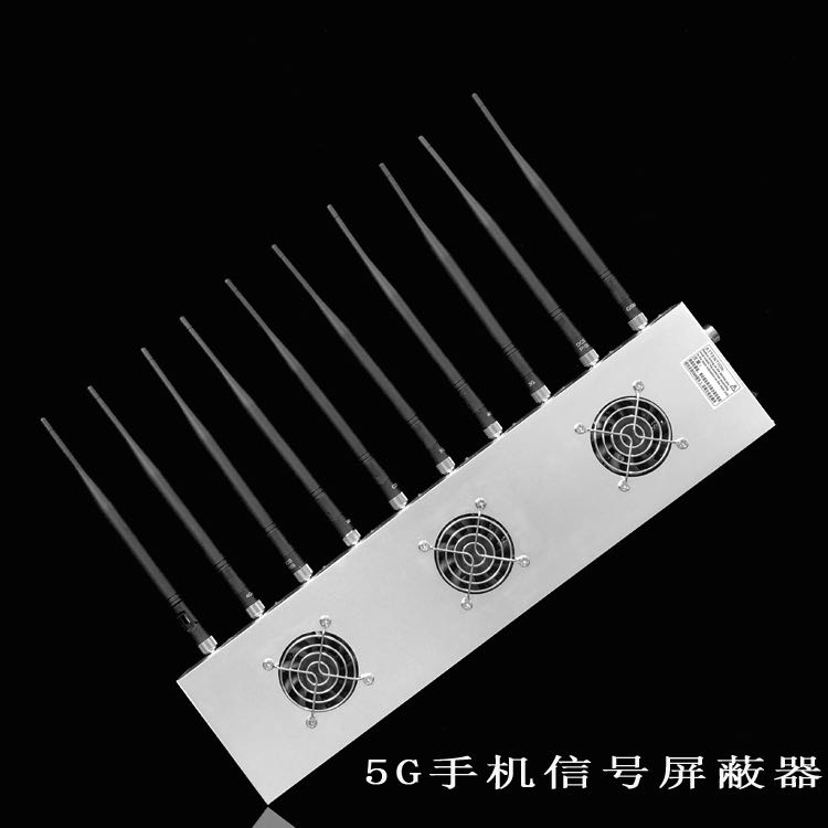 曲沃外置10天线移动通信干扰器