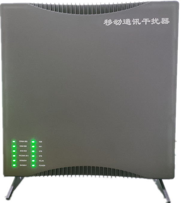  曲沃信令级放装型数字移动通信干扰器