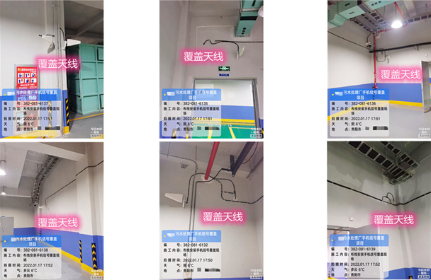  曲沃污水处理净水厂地下箱体覆盖案例
